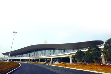 Nanchang Changbei International Airport