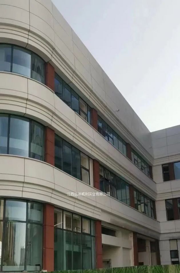 Shenzhou Integrated Traditional Chinese and Western Medicine Hospital construction project