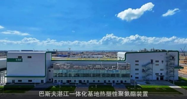 ����ȫ���ϡ� Զ������ϵ�в�Ʒ������˹��(�㶫)һ�廯��Ŀ