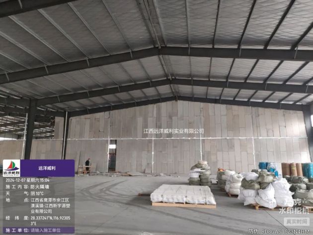 ��LISǽ�尸����LISǽ��������������Դ��ҵ�����Ч�����ǽ