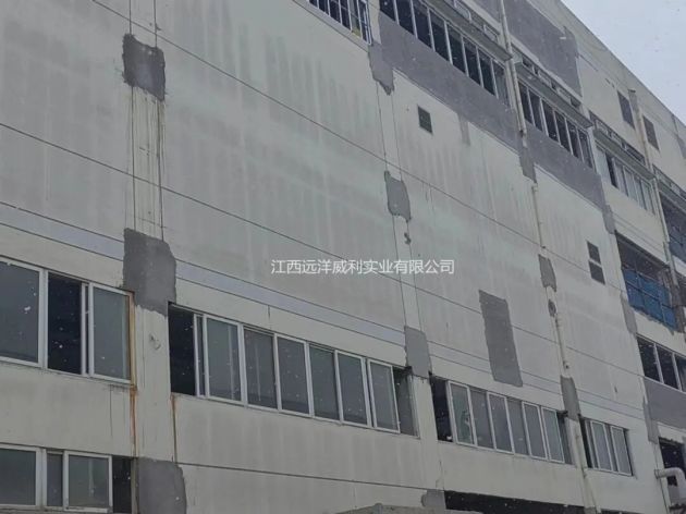 ��Case of Explosion-Resistant/Explosion-Venting Pressure Relief Wall��Suzhou Lixin Pharmaceutical High-End Characteristic API Upgrade and Technological Transformation Project